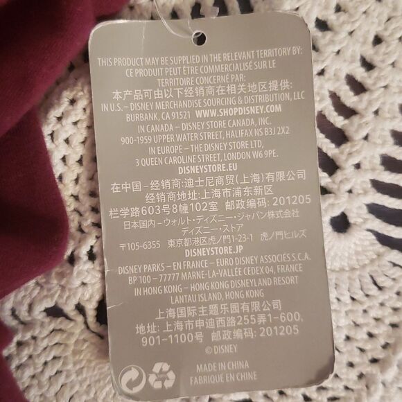 NWT Disney Store Plum Colored Princess Top Sz 2XL - Picture 10 of 12